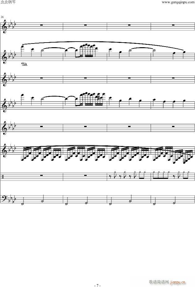 30minute(����V)7