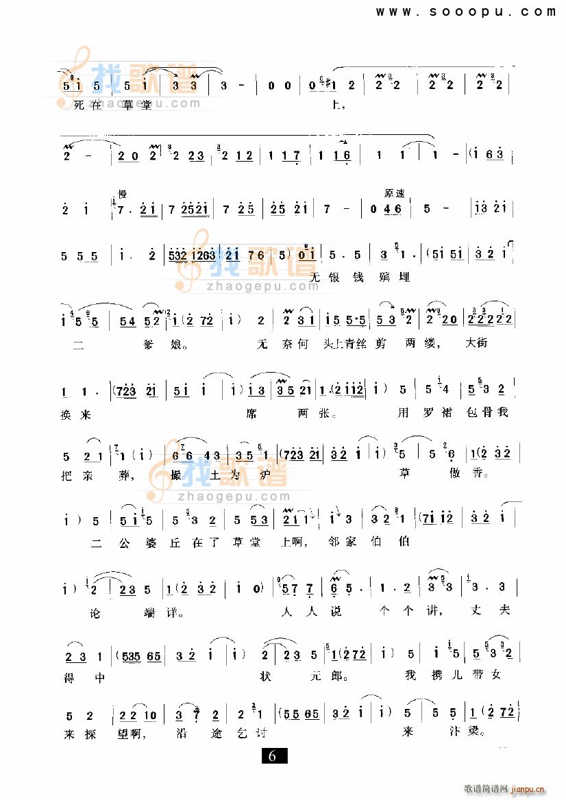 ���^(gu��)��(l��i)�@���� ����� ԥ��(ԥ�����V)6