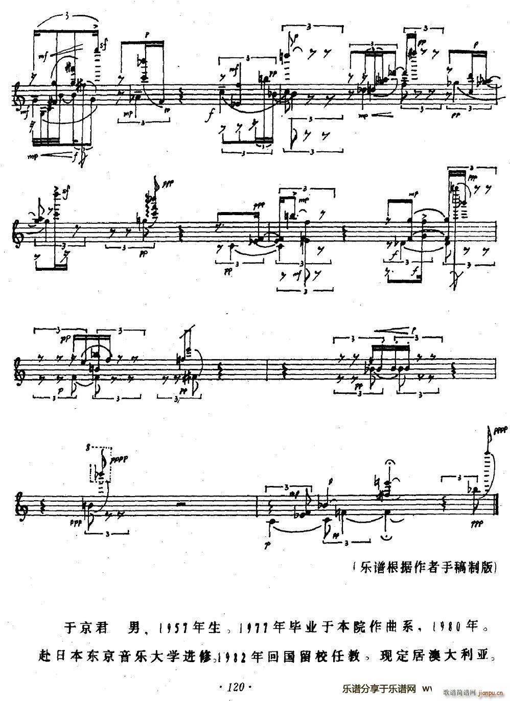 �q ֮һ(����V)6