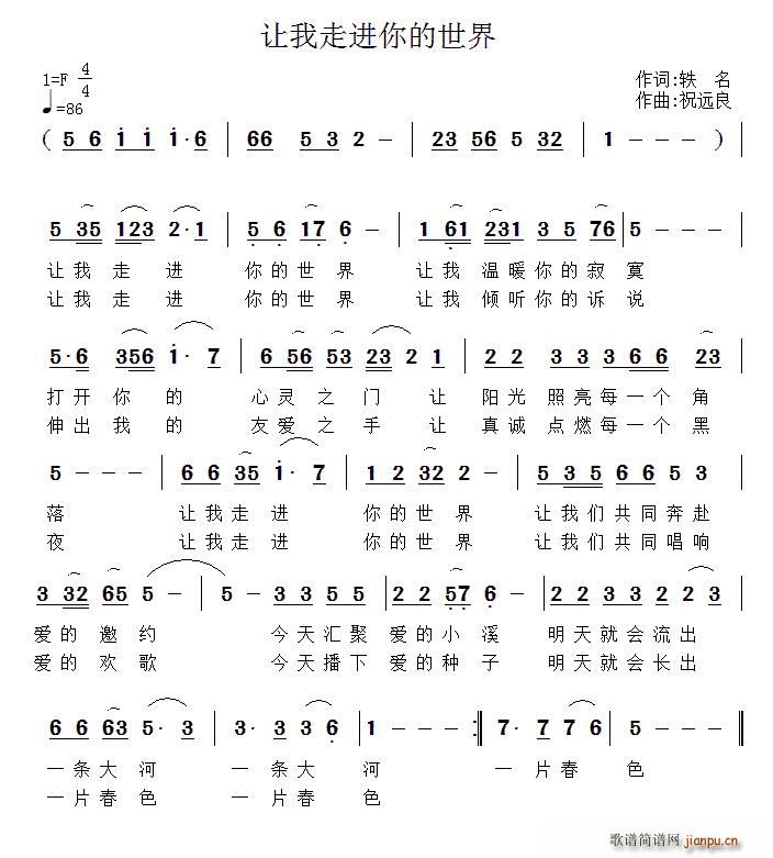 ׌�����M(j��n)�������(���ָ��V)1