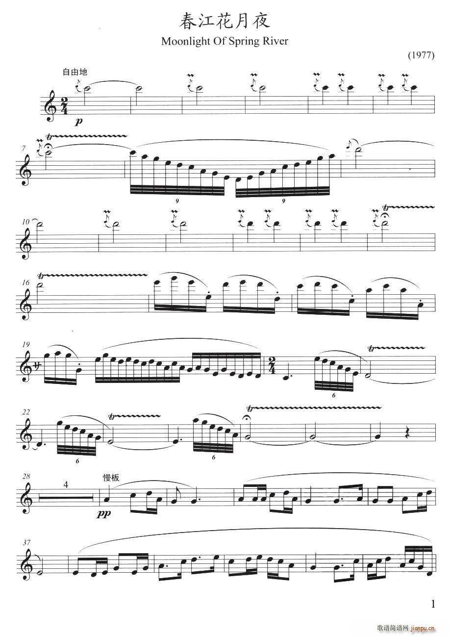 ��������ҹ ����껾�����(ʮ�ּ�����)1