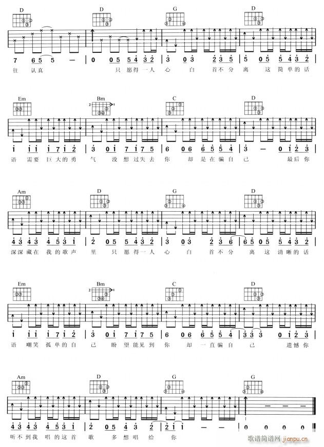 Ը��һ����2(�����V)1