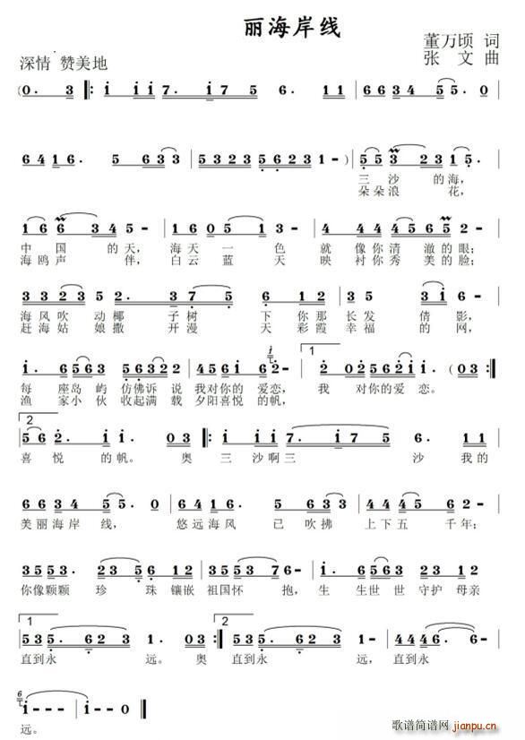 �ҵ�����������(xi��n)(���ָ��V)1