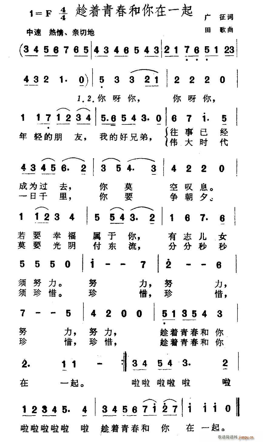 ����(zh��)�ഺ������һ��(���ָ��V)1