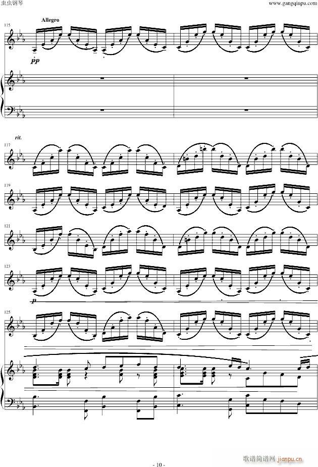 �|���͉�(m��ng)��(����V)10