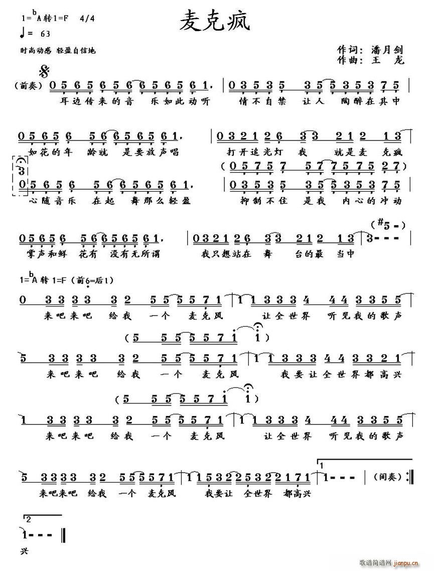 ���˯�(���ָ��V)1