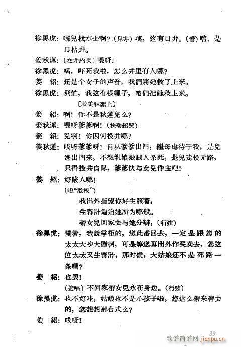 ������(�������V)19