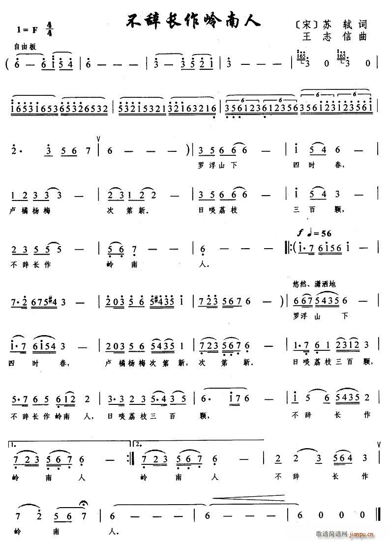 ���o�L(ch��ng)���X����(���ָ��V)1