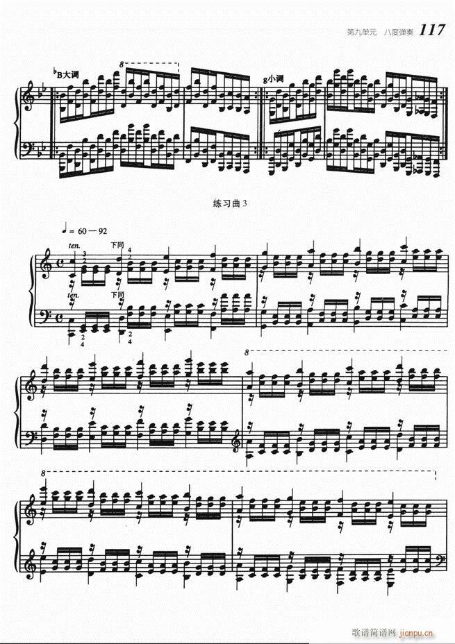 ����ٻ��A�̳� 61 140(����V)57