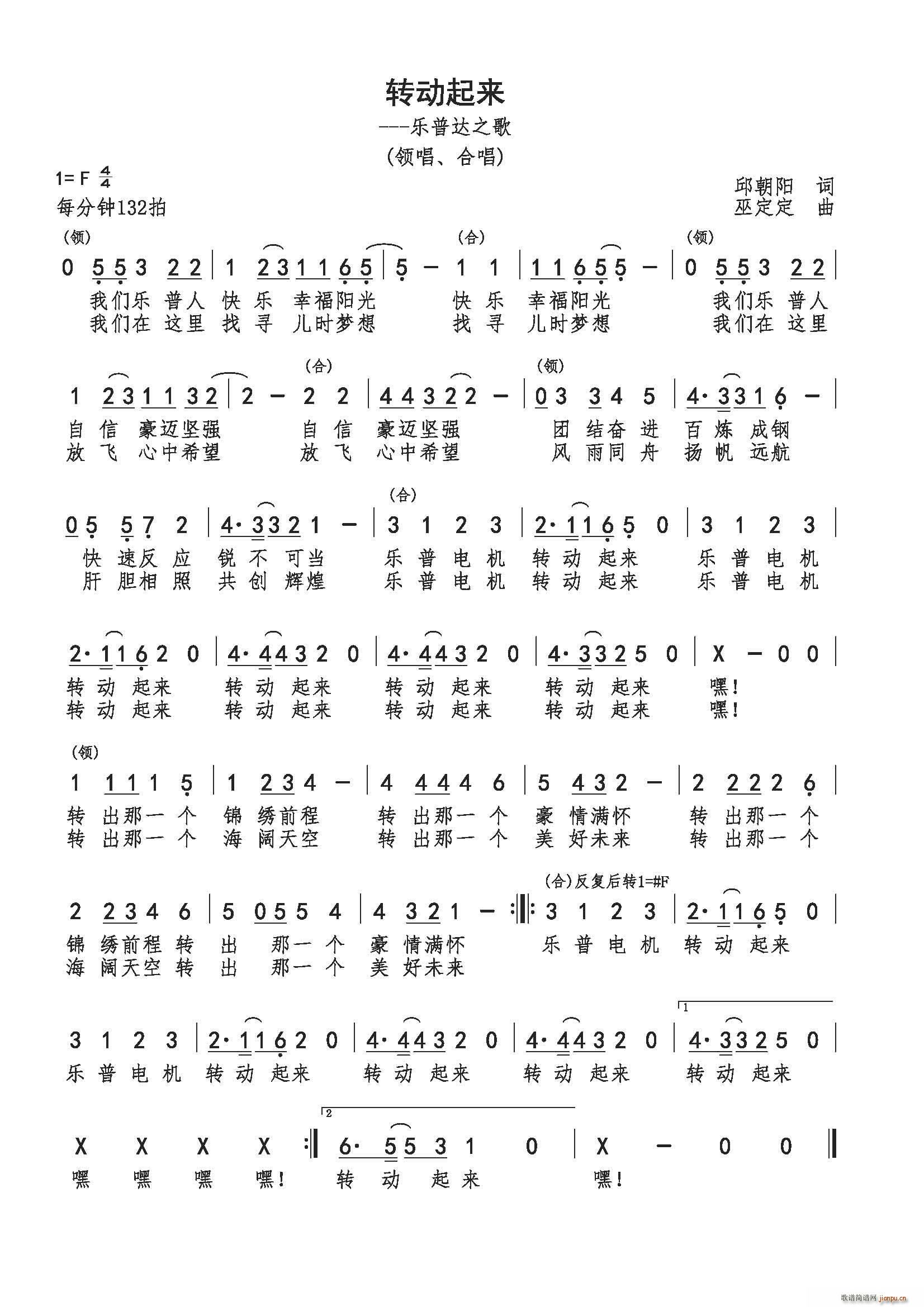 �D��(d��ng)����(l��i) ��(l�� )���_늙C֮��(ʮ�ּ�����)1