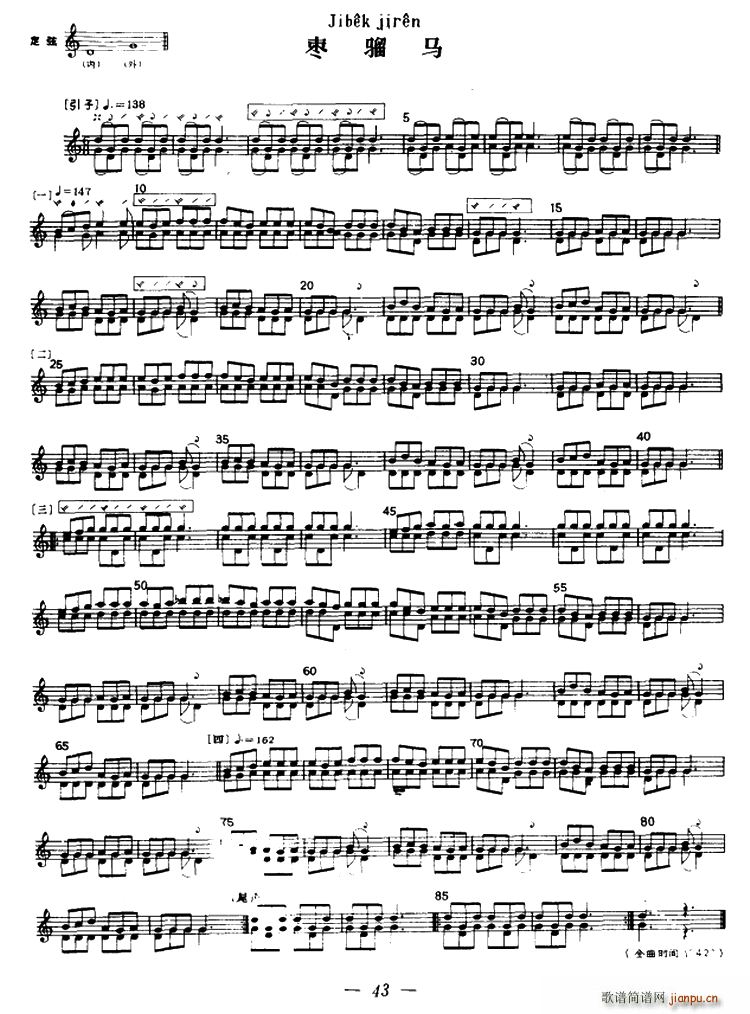 ���t�R ������(���ָ��V)1