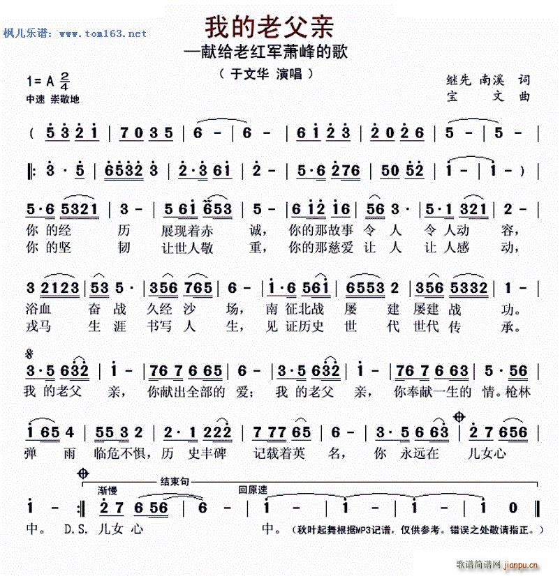 �ҵ��ϸ��H �I�o�ϼt܊ʒ��ĸ�(ʮ�ּ�����)1