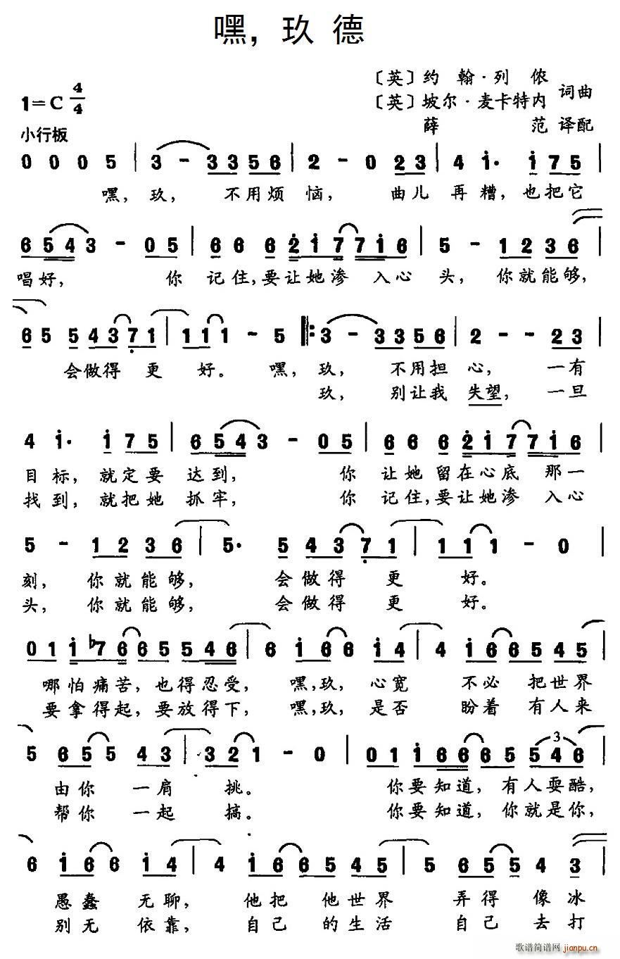 Ӣ �� ����(���ָ��V)1