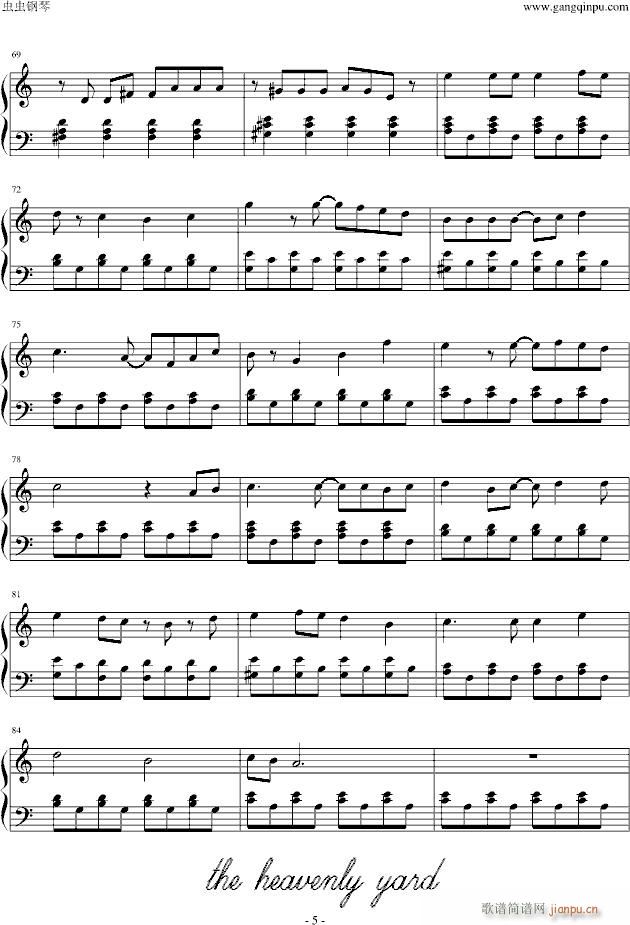 �ϩ`�ȥө`�ȡ������å�����`(����V)5