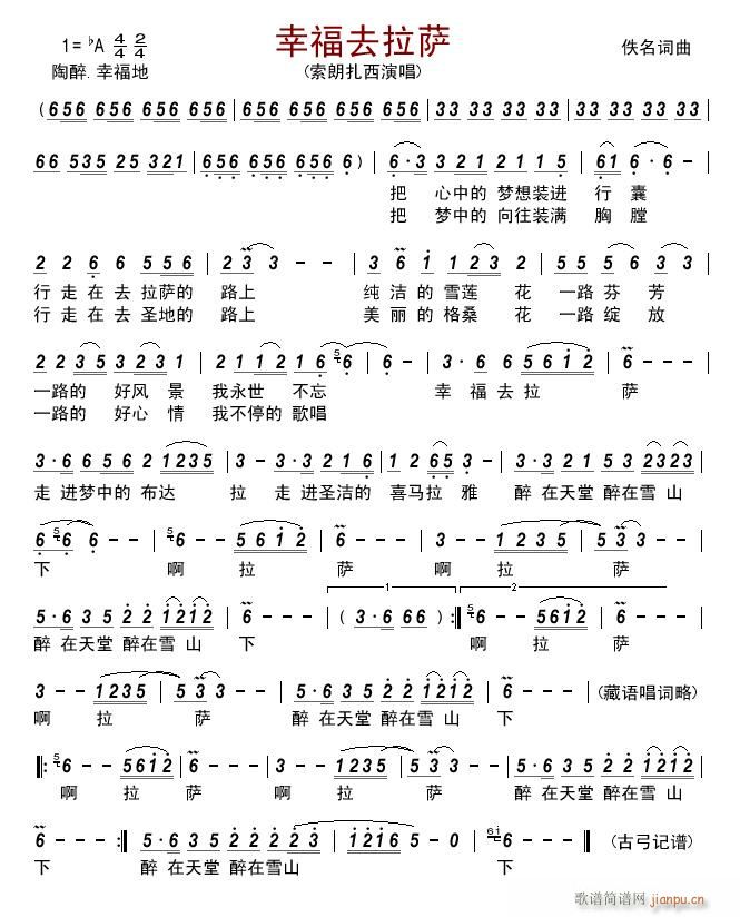 �Ҹ�ȥ���_(���ָ��V)1