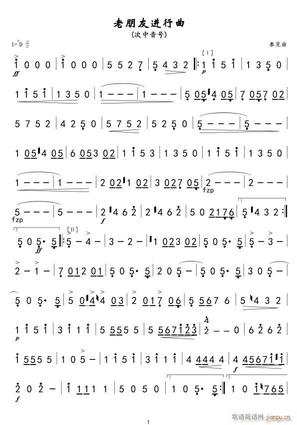 �������M(j��n)���� ������̖ ��(ji��n)01(ʮ�ּ�����)1