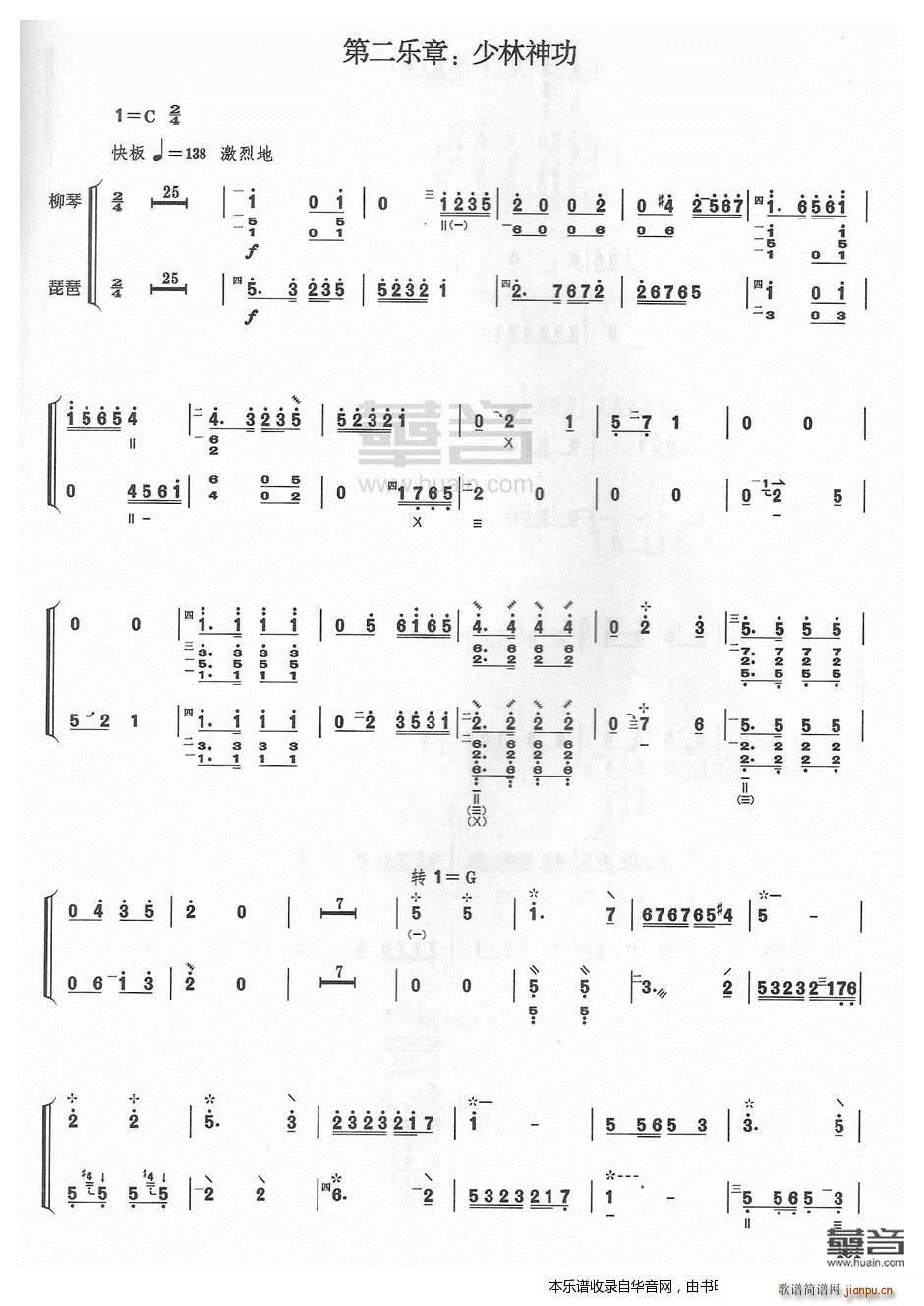 ��ɽӡ�� �����V(���ָ��V)6