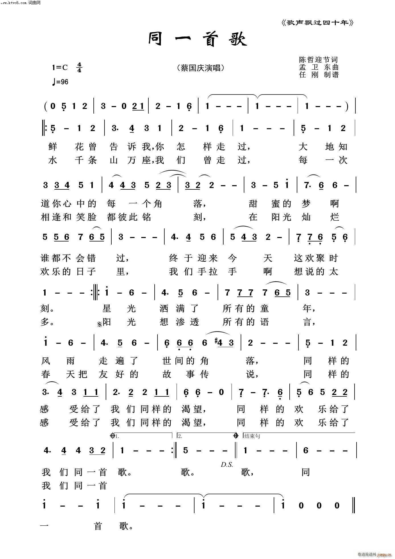 ͬһ�׸� ���h�^(gu��)��ʮ��(ʮ�ּ�����)1