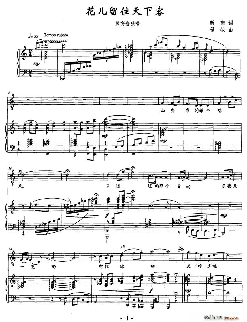 ������ס���¿�(���ָ��V)1