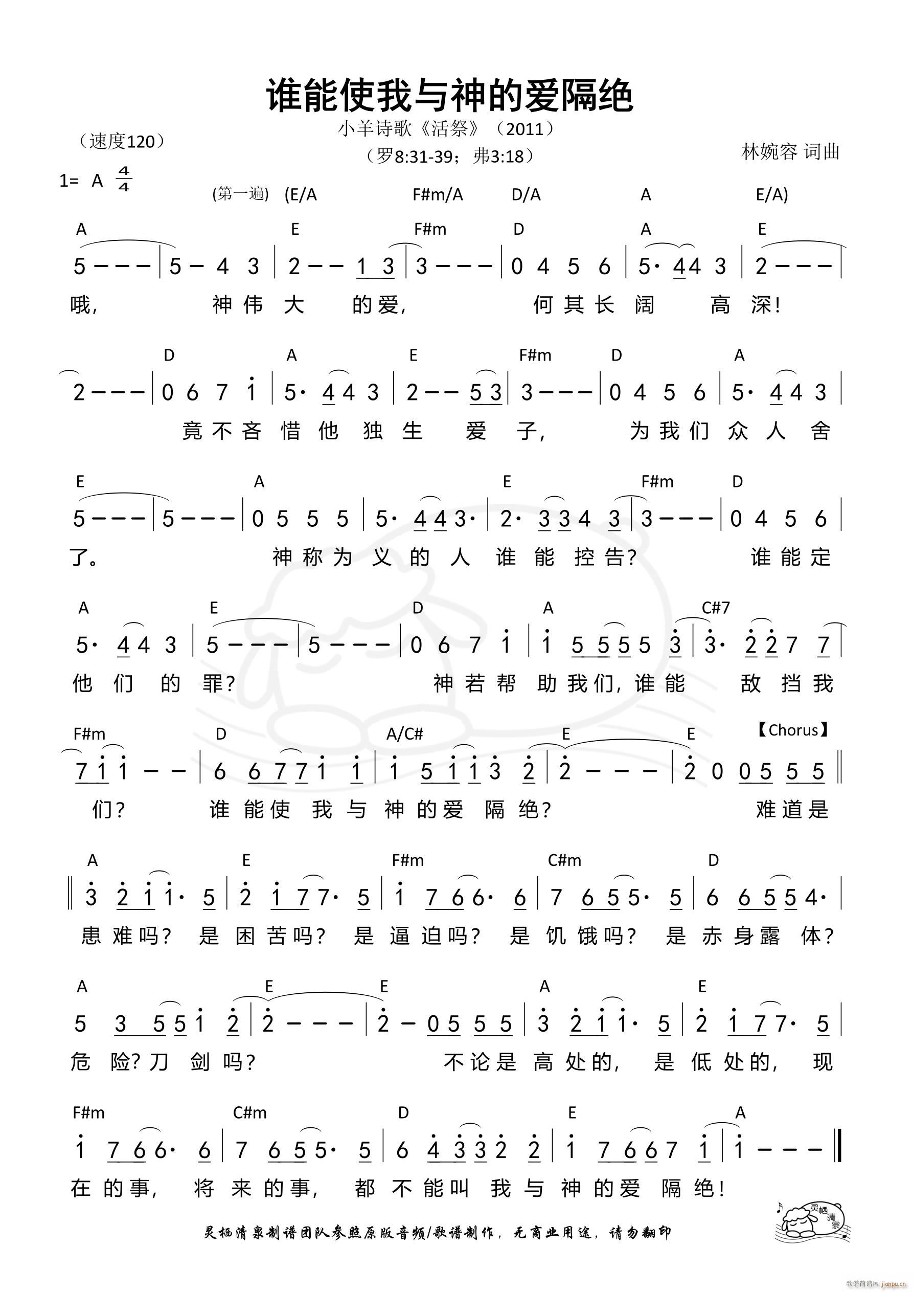 �l(shu��)��ʹ���c��Đ�(��i)���^(ʮ�ּ�����)1