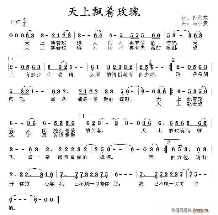 �����h��(zh��)õ��(���ָ��V)1