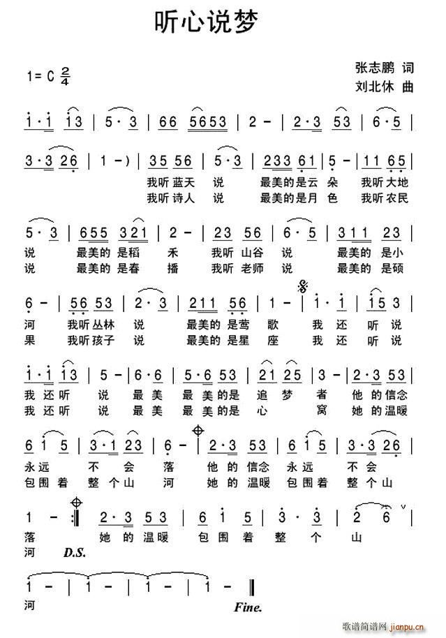  (t��ng)���f(shu��)��(m��ng)(���ָ��V)1