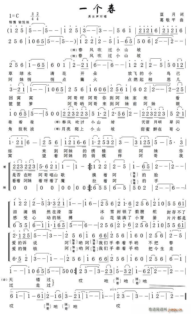 һ��(g��)��(���ָ��V)1