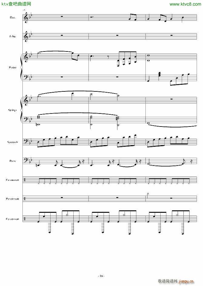 ��֬������ϼ�t(����V)16