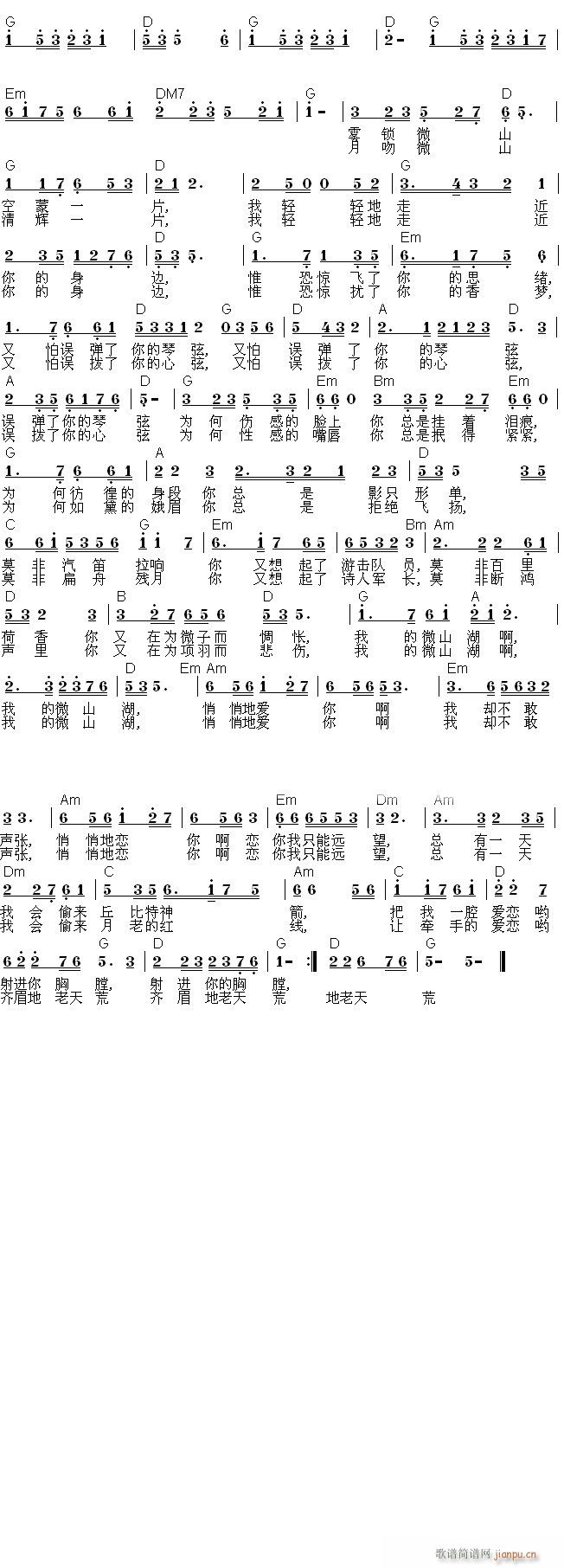 [���]  (��(l�� ))Ҧ���P�~,�R���d��,�S���־�(ʮ�ּ�����)1