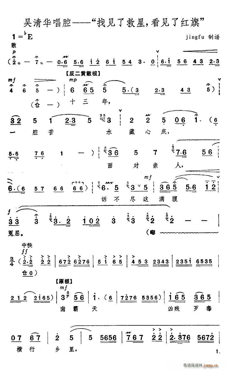 ��Ҋ(ji��n)�˾��� ��Ҋ(ji��n)�˼t�� ���� �tɫ����܊ �x�΅����A��ǻ(�������V)1