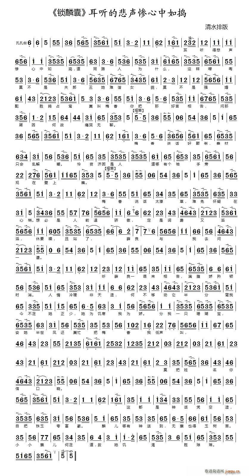 �� (t��ng)�ı��K������v(ʮ�ּ�����)1