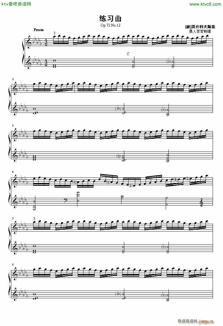 ������Op 72 No 12(����V)1