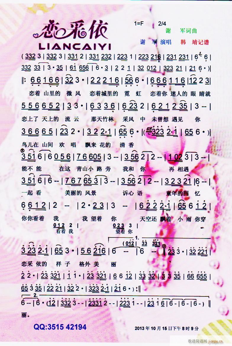 �ٲ��� ���V(���ָ��V)1