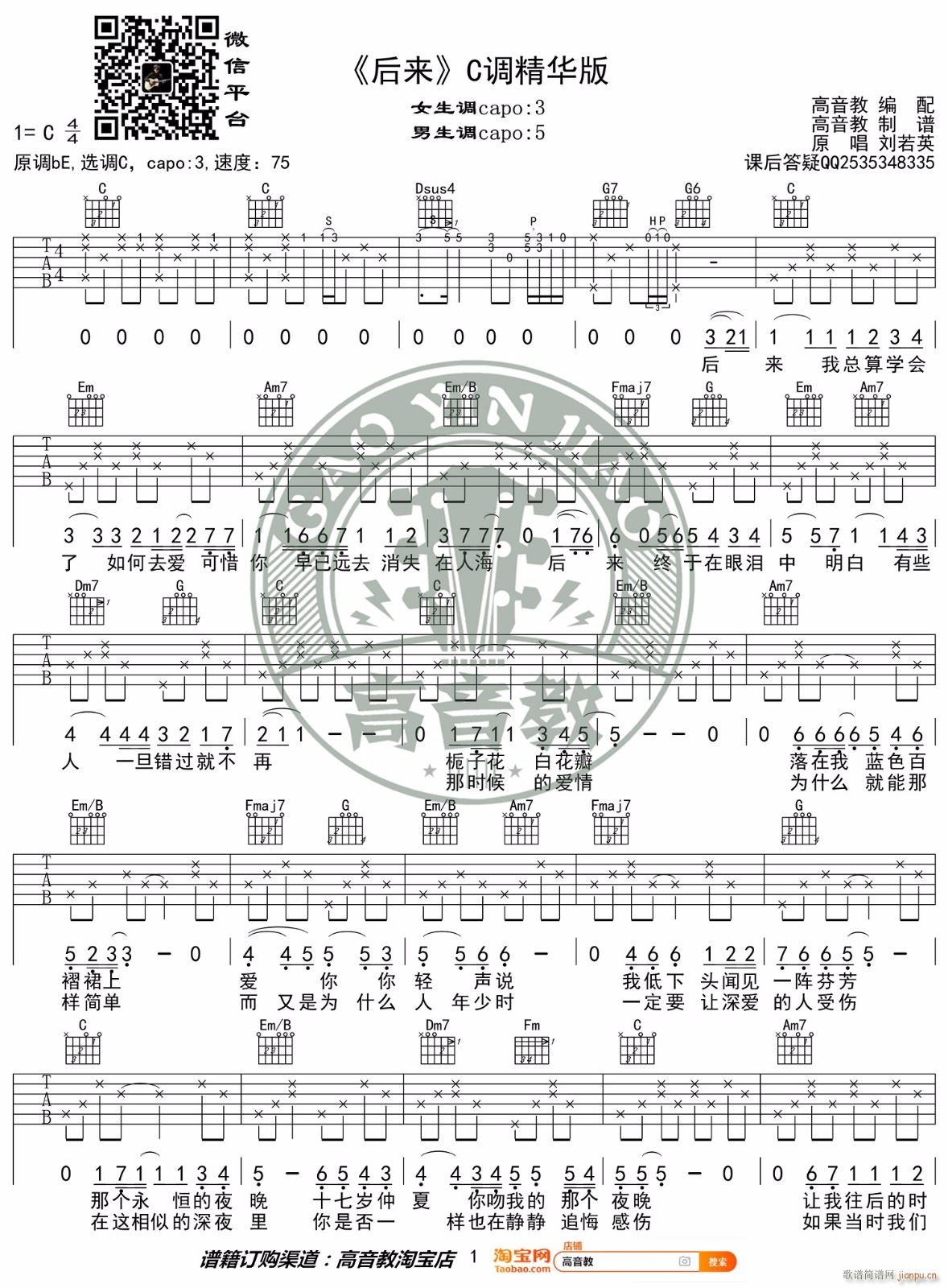 ���(l��i) C�{ָ��ԭ�澎��(�����V)1