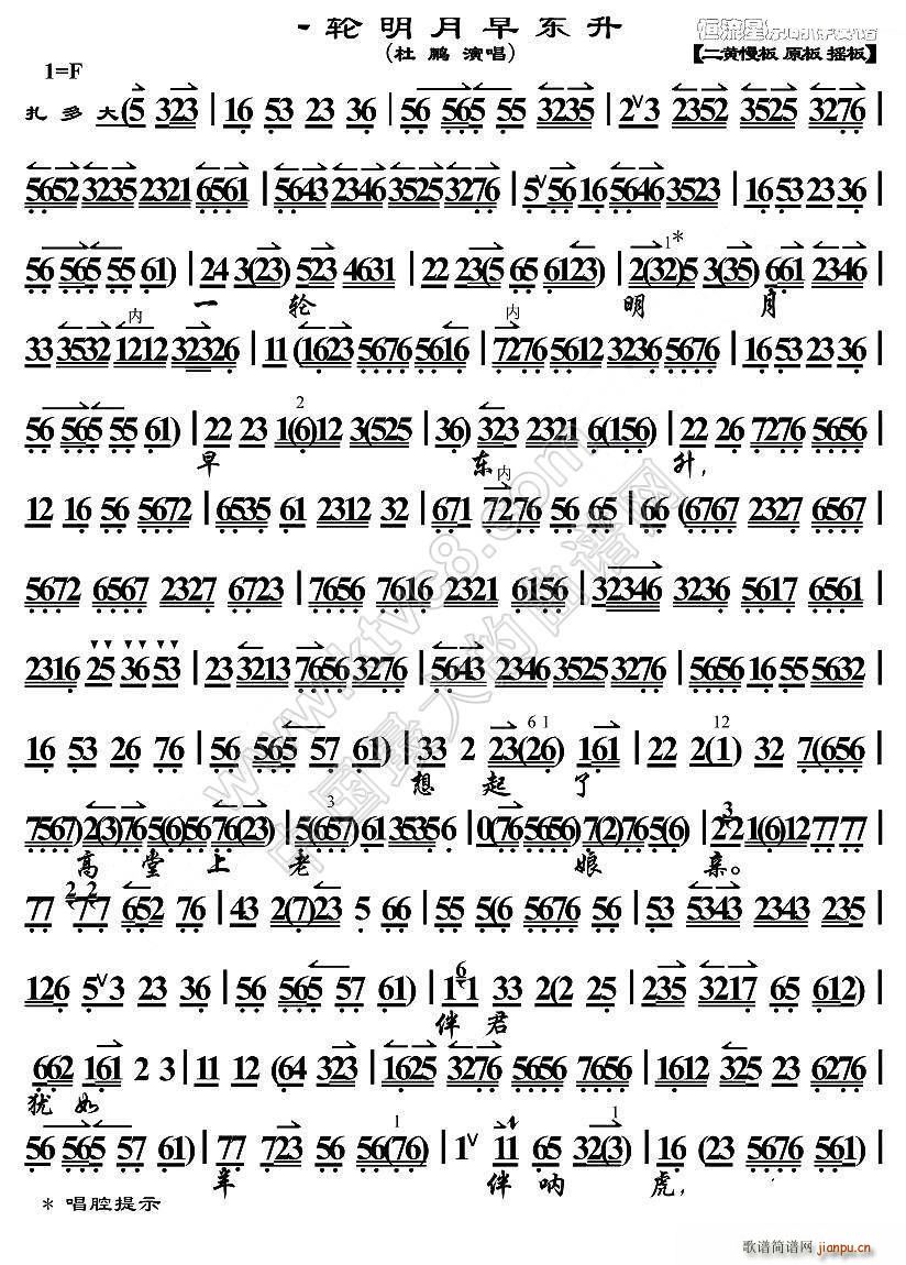 һ݆������|�� ��ك� �x�� ���V(�������V)1