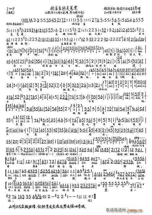 Ǭ¡�½��� ����mȻ��ԩ��(ʮ�ּ�����)1