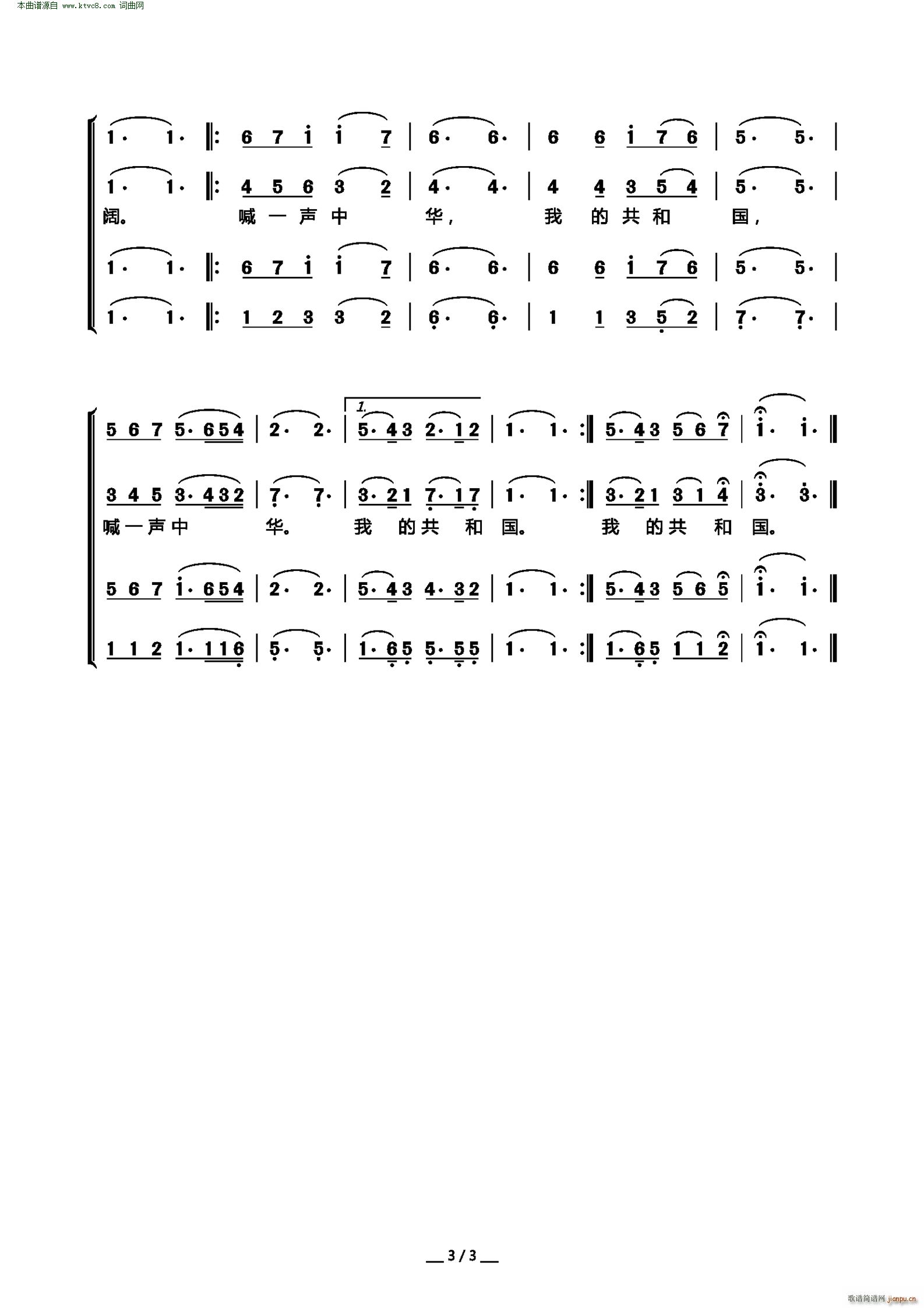 �� �ҵĹ��͇� ���ϳ�(�ϳ��V)3