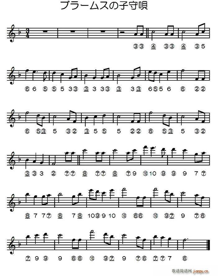 �֥�`�ॹ�����؆h(�����V)1