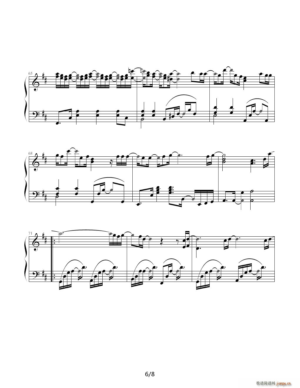 �ǤΤ褦�� ��֥Хȥ� ����ȥ�y�ӻ�h THE MOVIE �� �� D�{(����V)6