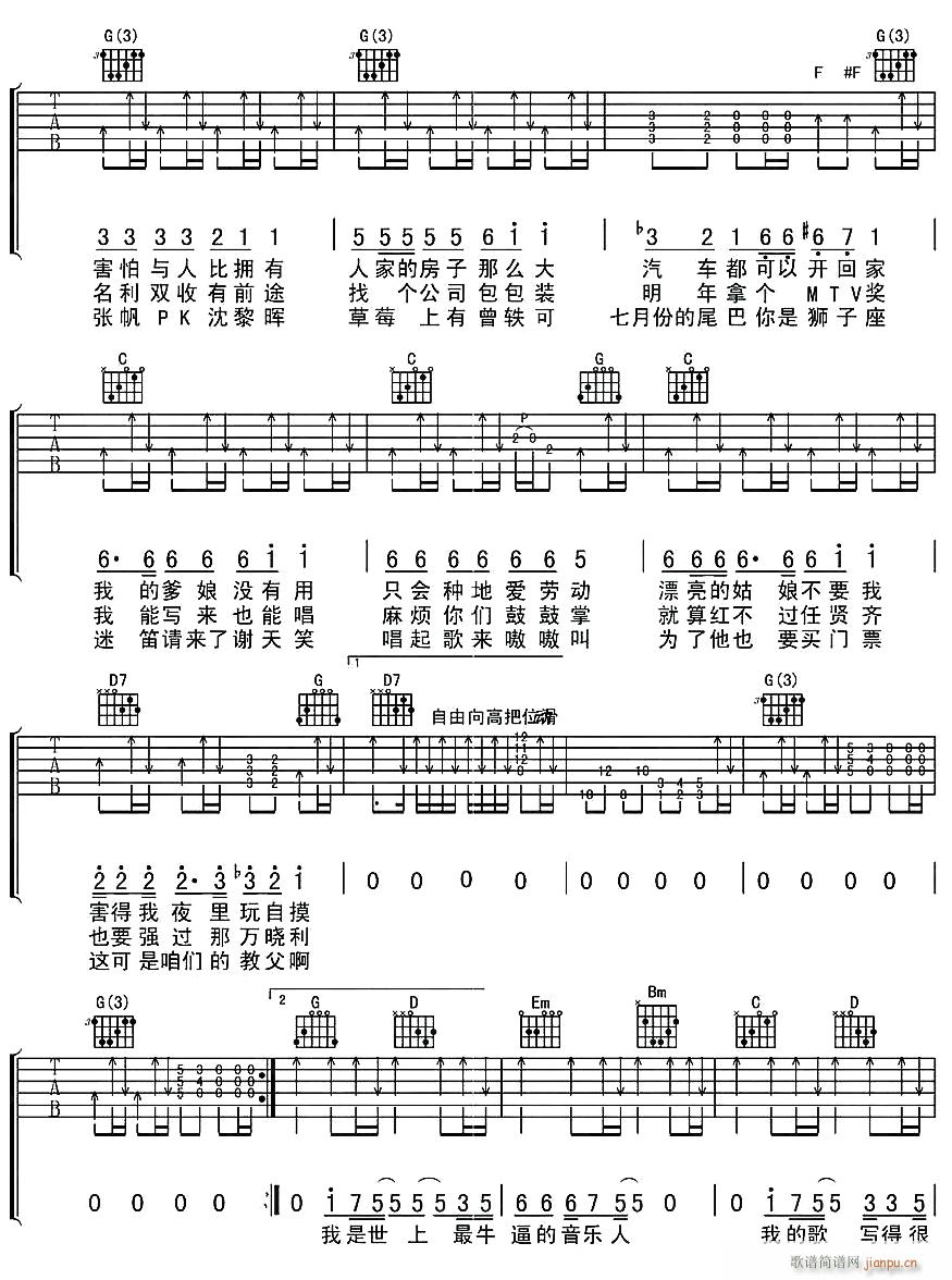 һ��(g��)�������x�Ī���2(�����V)1