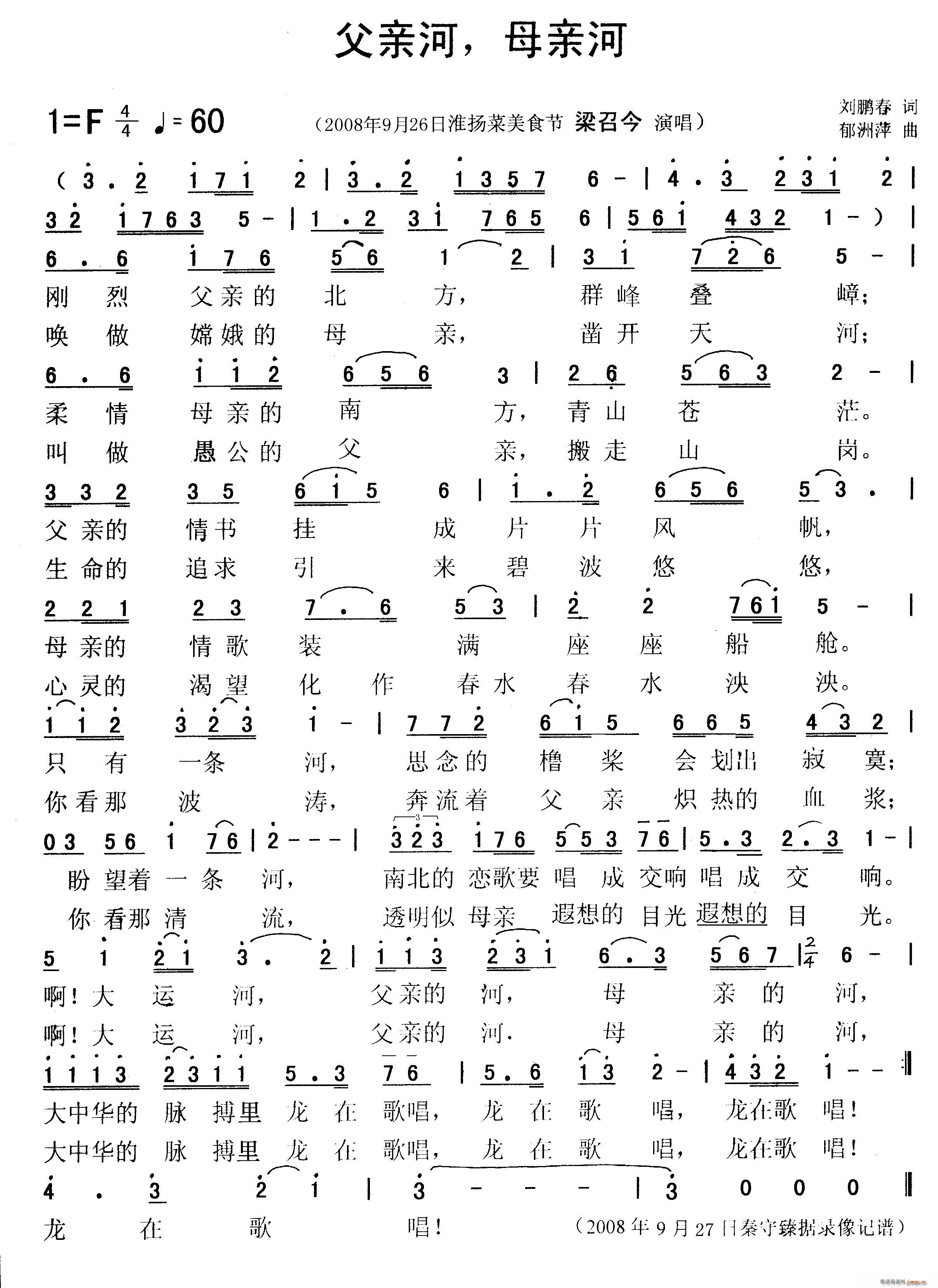 ���H�� ĸ�H��(���ָ��V)1