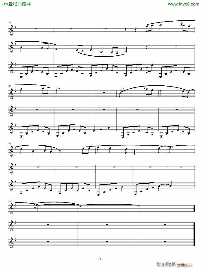 ɭ���е�һҹ ��(���V)9