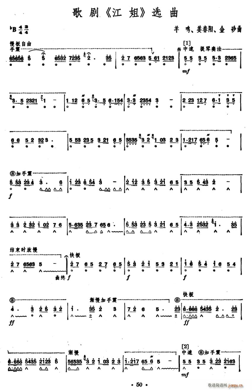 �脡 ���� �x��(�����V)1