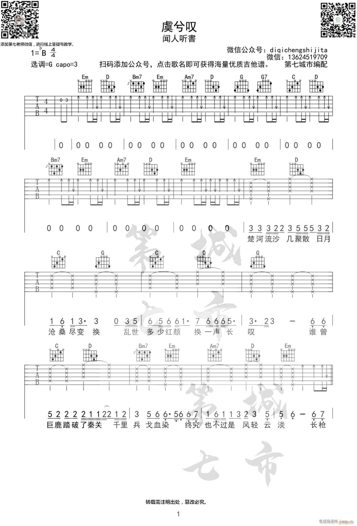 ����@ G�{���Ұ�(�����V)1