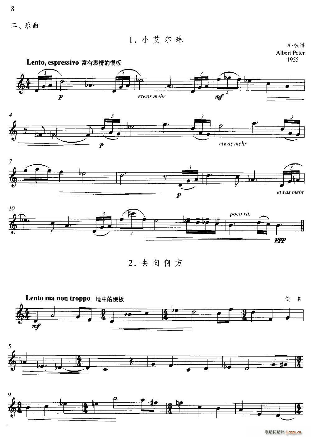 ��һ��Ԫ �������� �� ��(l�� )��(ʮ�ּ�����)1