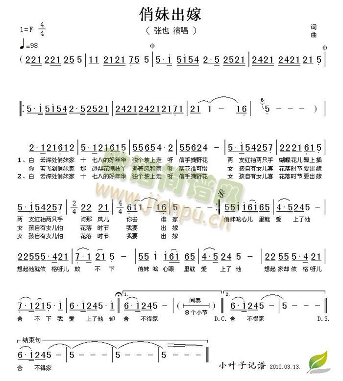 ���ó���(���ָ��V)1