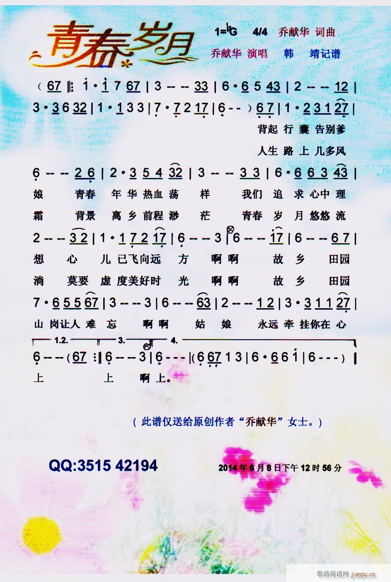 �ഺ�q�� �̫I�Aԭ��(chu��ng  )��Ʒ ���V(ʮ�ּ�����)1