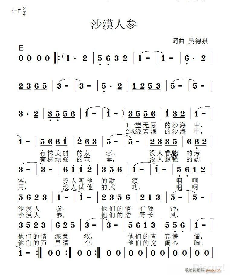 ɳĮ�˅� ����СС��(ʮ�ּ�����)1