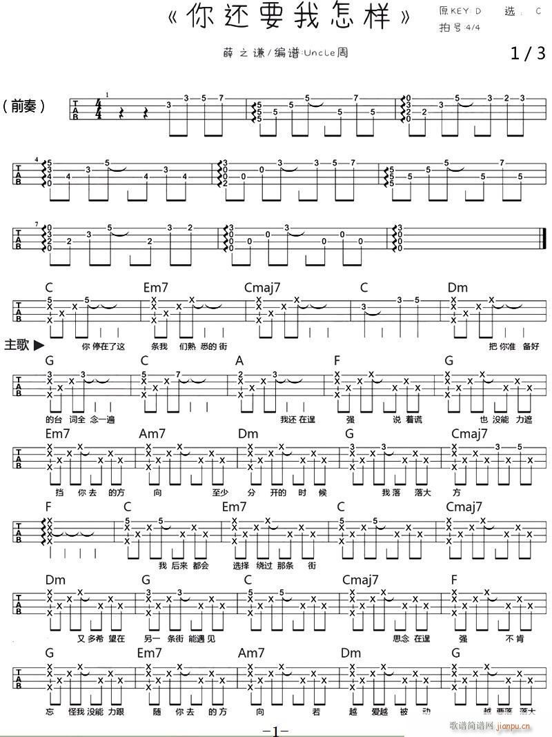 ��߀Ҫ������ �ȿ�������V(�����V)1