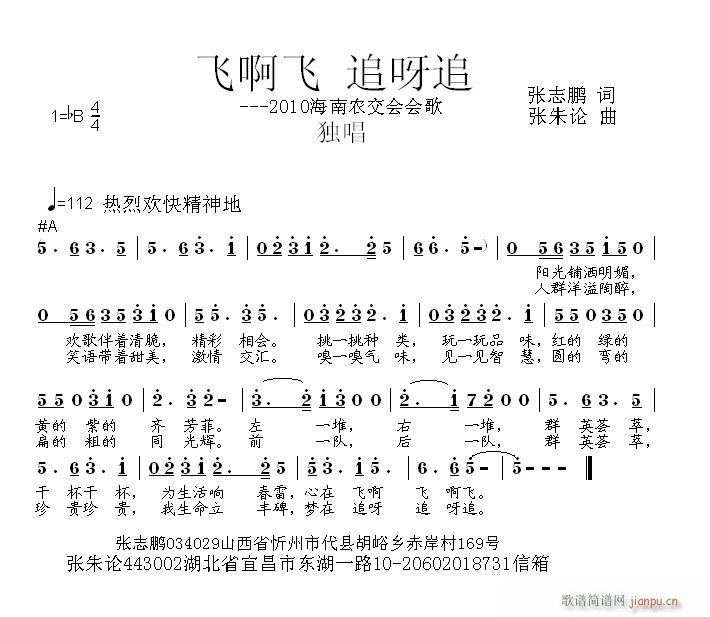 �w���w(���ָ��V)1